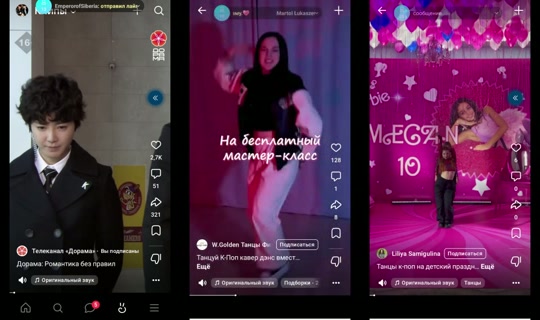 1079069052 Bigo Live — Sep 26, 2026, 4:27 AM