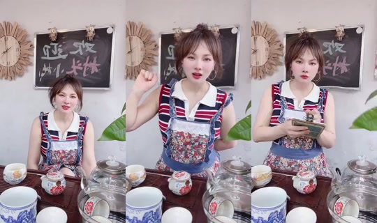 1080850720 Bigo Live — Jul 22, 2026, 7:48 AM