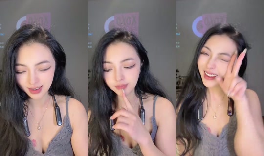 1081668032 Bigo Live — Sep 5, 2026, 7:13 PM