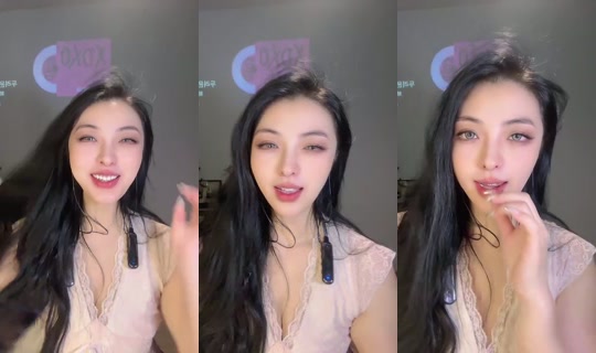 1081668032 Bigo Live — Sep 16, 2026, 5:11 PM