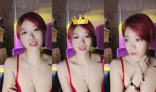 1081685782 Bigo Live — Jul 22, 2026, 4:10 PM