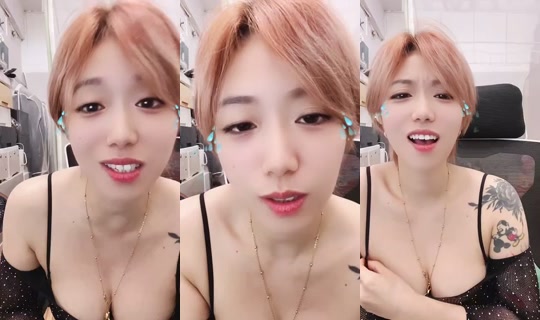 1081685782 Bigo Live — Jul 28, 2026, 5:25 PM