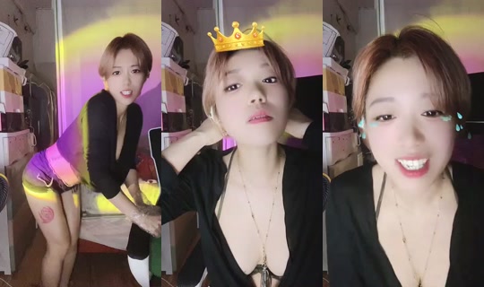 1081685782 Bigo Live — Jul 29, 2026, 3:52 PM