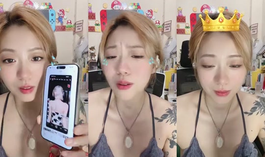 1081685782 Bigo Live — Sep 17, 2026, 5:27 PM