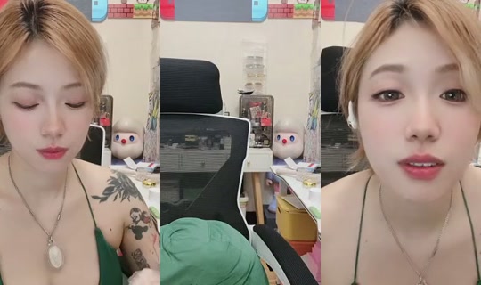1081685782 Bigo Live — Sep 19, 2026, 11:49 AM