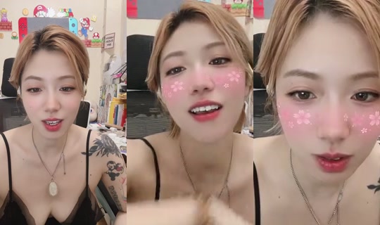 1081685782 Bigo Live — Sep 22, 2026, 2:50 AM