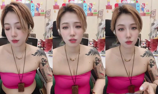 1081685782 Bigo Live — Sep 26, 2026, 10:51 AM