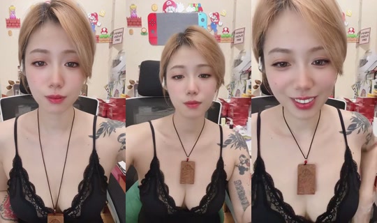 1081685782 Bigo Live — Sep 26, 2026, 4:20 PM