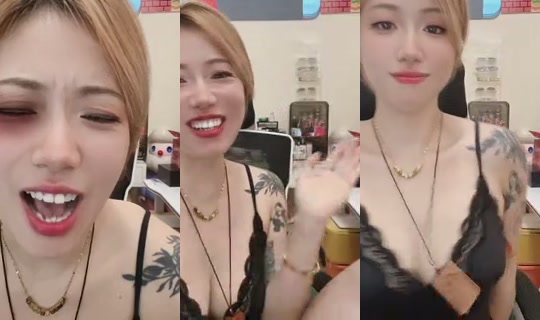 1081685782 Bigo Live — Sep 27, 2026, 12:37 AM