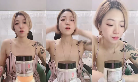1081685782 Bigo Live — Oct 15, 2026, 1:52 PM