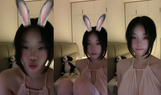 1082019371 Bigo Live — Sep 14, 2026, 10:16 PM