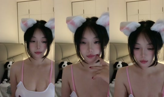 1082019371 Bigo Live — Sep 19, 2026, 6:53 PM