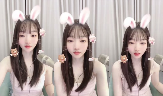 1082446568 Bigo Live — Jul 20, 2026, 1:24 PM