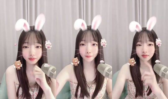 1082446568 Bigo Live — Jul 29, 2026, 7:56 AM