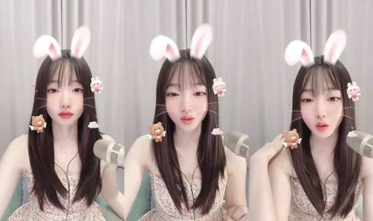 1082446568 Bigo Live — Jul 29, 2026, 1:05 PM