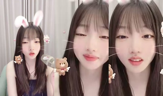 1082446568 Bigo Live — Sep 3, 2026, 1:45 PM
