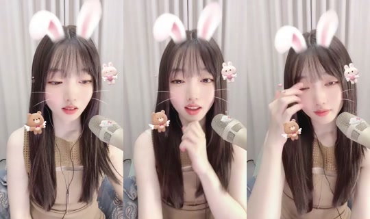 1082446568 Bigo Live — Sep 21, 2026, 2:00 PM