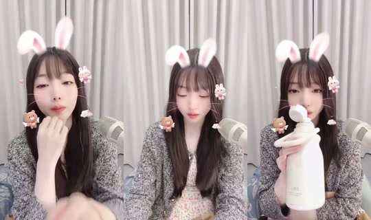 1082446568 Bigo Live — Oct 20, 2026, 10:54 AM