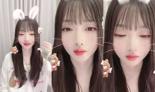 1082446568 Bigo Live — Oct 22, 2026, 2:06 PM