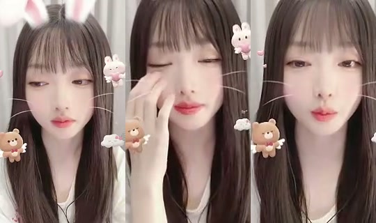 1082446568 Bigo Live — Oct 22, 2026, 4:09 PM