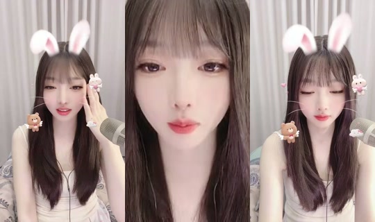 1082446568 Bigo Live — Oct 23, 2026, 1:39 PM