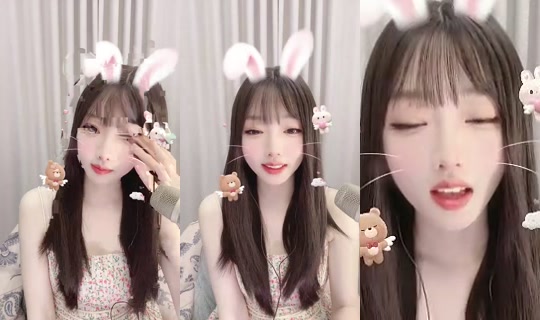 1082446568 Bigo Live — Oct 26, 2026, 12:44 PM