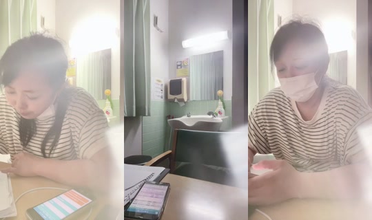 1082610094 Bigo Live — Jul 26, 2026, 2:51 PM