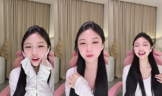 1084092140 Bigo Live — Jul 25, 2026, 1:01 PM