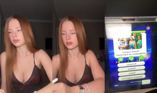 1084176207 Bigo Live — Aug 31, 2026, 6:28 PM