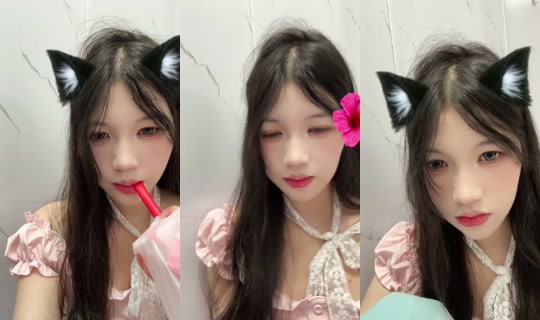 1084214252 Bigo Live — Jul 29, 2026, 1:54 PM