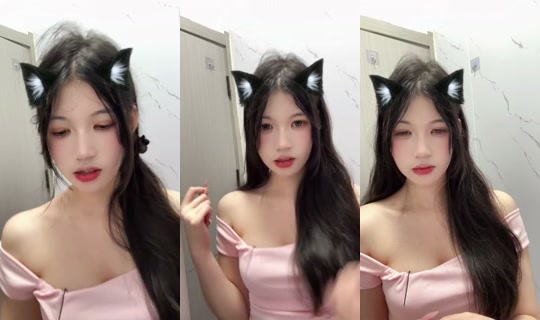 1084214252 Bigo Live — Jul 29, 2026, 7:48 PM