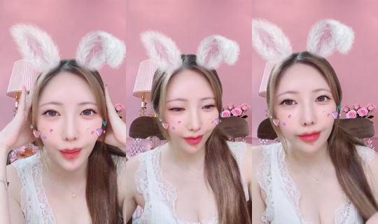 1084609503 Bigo Live — Sep 4, 2026, 3:51 PM