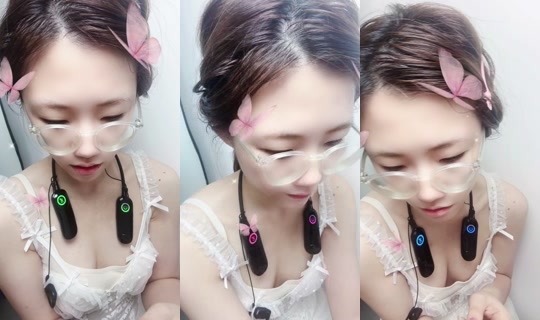 1084929912 Bigo Live — Sep 12, 2026, 1:30 AM