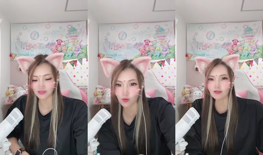 1085597245 Bigo Live — Sep 5, 2026, 12:59 AM