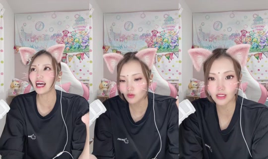 1085597245 Bigo Live — Sep 22, 2026, 11:02 AM