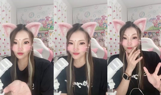 1085597245 Bigo Live — Oct 13, 2026, 10:32 AM