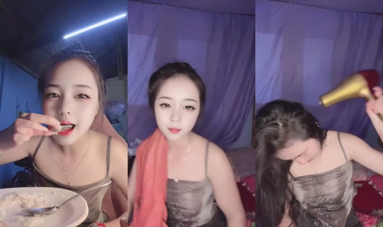 1086010661 Bigo Live — Sep 23, 2026, 2:05 PM