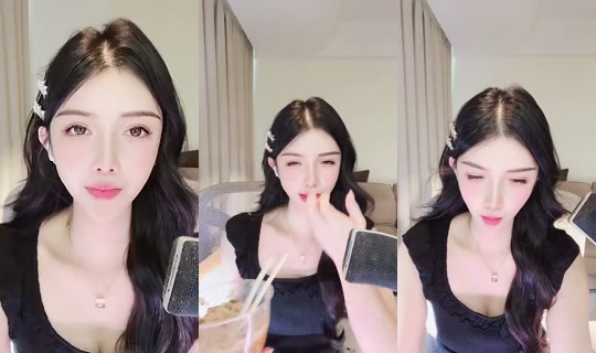 1086885158 Bigo Live — Sep 13, 2026, 2:03 AM