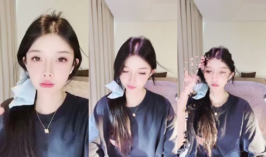 1086885158 Bigo Live — Sep 14, 2026, 1:48 AM