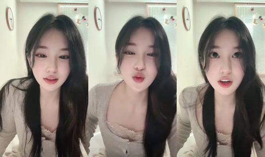 1087007104 Bigo Live — Aug 25, 2026, 6:35 AM