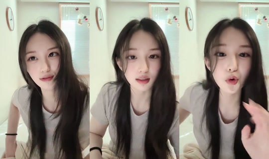 1087007104 Bigo Live — Sep 15, 2026, 7:01 AM