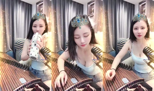 1087198315 Bigo Live — Jul 21, 2026, 6:59 PM