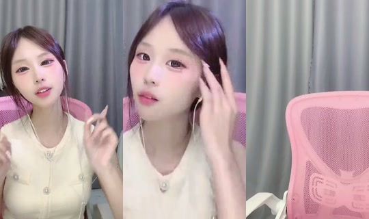 1087205726 Bigo Live — Jul 20, 2026, 5:24 PM