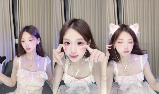 1087205726 Bigo Live — Aug 29, 2026, 4:06 PM