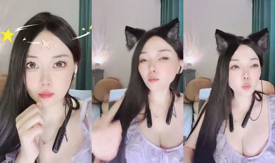 1088012a Bigo Live — Aug 5, 2026, 1:11 AM