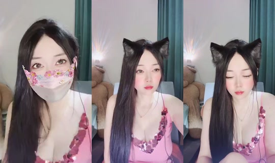 1088012a Bigo Live — Sep 12, 2026, 10:05 PM