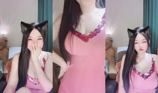 1088012a Bigo Live — Sep 13, 2026, 12:40 AM