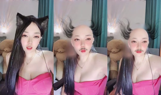 1088012a Bigo Live — Oct 1, 2026, 2:05 AM