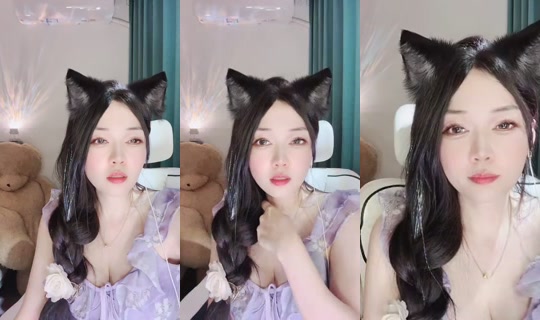 1088012a Bigo Live — Oct 20, 2026, 2:48 AM