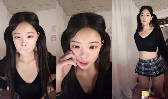 1088783839 Bigo Live — Jul 20, 2026, 5:14 PM